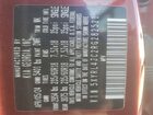 2024 Kia Sorento S Burgundy vin: 5XYRL4JC2RG282521