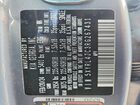 2024 Kia Sorento S Gray vin: 5XYRL4JC3RG267431
