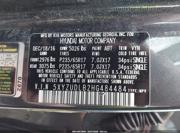5XYZUDLB2HG484484 2017 HYUNDAI SANTA FE SPORT Серый Вид подкапотного пространства