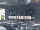 2026 Toyota Corolla Le Gray vin: 5YFB4MDEXTP423835