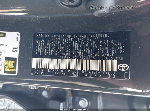 5YFB4MDEXTP423835 2026 TOYOTA LL Gray Вид підкапотного простору