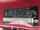 2021 Toyota Corolla Le Red vin: 5YFEPMAE3MP270631