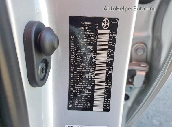 5YFEPMAE6NP307110 2022 TOYOTA LL Silver Вид підкапотного простору