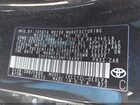 2021 Toyota Corolla Le Black vin: 5YFEPMAE8MP184991