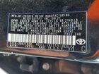 2021 Toyota Corola Black vin: 5YFEPMAE8MP258412