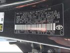2022 Toyota Corolla Le Черный vin: 5YFEPMAE8NP301759 2022 Toyota Corolla Le Черный vin: 5YFEPMAE8NP301759