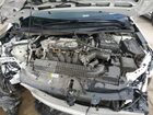2022 Toyota Corolla Le White vin: 5YFEPMAE8NP320859 Damage: Front Bumper Reinforcement, Broken, Replacement Required