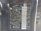 2022 Toyota Corolla Le Black vin: 5YFEPMAEXNP381517