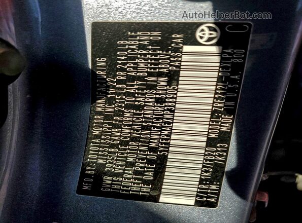 5YFEPMAEXNP388905 2022 TOYOTA LL Blue Вид підкапотного простору
