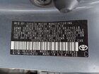 2020 Toyota Corolla Le Blue vin: 5YFEPRAE2LP078175