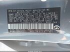 2020 Toyota Corolla Le Синий vin: 5YFEPRAE3LP080355