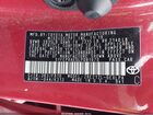 2020 Toyota Corolla Le Red vin: 5YFEPRAE5LP081670