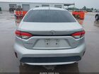 2020 Toyota Corolla Le Silver vin: 5YFEPRAE5LP100461 2020 Toyota Corolla Le Silver vin: 5YFEPRAE5LP100461