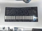 2023 Toyota Corolla Se Silver vin: 5YFS4MCE3PP155122