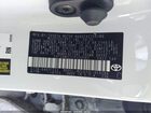 2026 Toyota Corolla Se White vin: 5YFS4MCE5TP259167