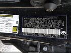 2024 Toyota Corolla Se Черный vin: 5YFS4MCE6RP176050 2024 Toyota Corolla Se Черный vin: 5YFS4MCE6RP176050