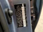 2026 Toyota Corolla Se Gray vin: 5YFS4MCE6TP255130