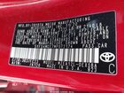 2021 Toyota Corolla Se Burgundy vin: 5YFS4MCE7MP072174
