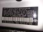 2020 Toyota Corolla Se Gray vin: 5YFS4RCE0LP015827 2020 Toyota Corolla Se Gray vin: 5YFS4RCE0LP015827