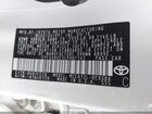 2020 Toyota Corolla Se White vin: 5YFS4RCE5LP007142