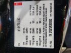 2018 Tesla Model 3 Black vin: 5YJ3E1EA2JF044302