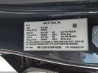 2025 Tesla Model 3 Long Range Rear-wheel Drive/standard Rear-wheel Drive Серый vin: 5YJ3E1EA3SF043385