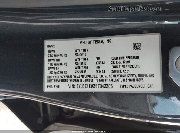 5YJ3E1EA3SF043385 2025 TESLA MODEL 3 Серый Вид подкапотного пространства