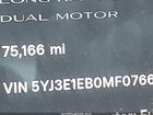 2021 Tesla Model 3 Long Range Dual Motor All-wheel Drive White vin: 5YJ3E1EB0MF076601 2021 Tesla Model 3 Long Range Dual Motor All-wheel Drive White vin: 5YJ3E1EB0MF076601