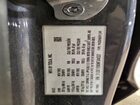 2022 Tesla Model 3 Угольный vin: 5YJ3E1EB0NF344337