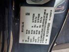 2023 Tesla Model 3 Серый vin: 5YJ3E1EB1PF690982