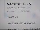 2022 Tesla Model 3 Long Range Dual Motor All-wheel Drive Синий vin: 5YJ3E1EB7NF350698