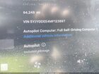 2021 Tesla Model Y Long Range Dual Motor All-wheel Drive White vin: 5YJYGDEE4MF123897