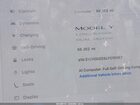 2020 Tesla Model Y Long Range Dual Motor All-wheel Drive Красный vin: 5YJYGDEE6LF015067