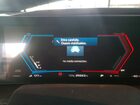 2023 Bmw Xm Black vin: 5YM23CS00P9S24011
