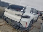 2023 Bmw Xm White vin: 5YM23CS08P9S69925