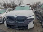 2023 Bmw Xm White vin: 5YM23CS08P9S69925