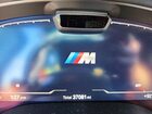 2023 Bmw X4 M Черный vin: 5YM23EC04P9P36350