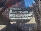 2023 Bmw X4 M Черный vin: 5YM23EC04P9P36350