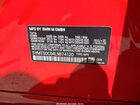 2020 Bmw X3 M Red vin: 5YMTS0C04L9B74120 2020 Bmw X3 M Red vin: 5YMTS0C04L9B74120