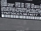 2020 Bmw X3 M   Gray vin: 5YMTS0C07L9B74077
