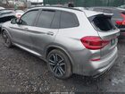 2020 Bmw X3 M   Gray vin: 5YMTS0C07L9B74077