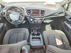 2020 Chrysler Pacifica Touring Серебряный vin: 2C4RC1FG8LR120079