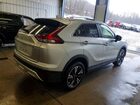2026 Mitsubishi Eclipse Cross Se Серебряный vin: JA4ATWAAXTZ004038