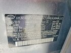 2019 Hyundai Santa Fe Se Серый vin: 5NMS23AD3KH093881