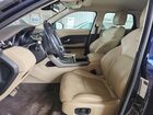 2018 Land Rover Range Rover Evoque Se Синий vin: SALVP2RX2JH297443
