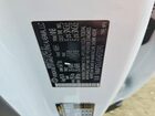 2025 Hyundai Santa Fe Se White vin: 5NMP1DGL4SH070090