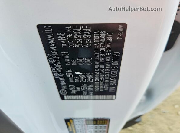5NMP1DGL4SH070090 2025 HYUNDAI SANTA White Սալոնի 360 աստիճան տեսք