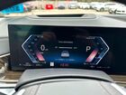2024 Bmw X7 Xdrive40i White vin: 5UX23EM03R9U24321