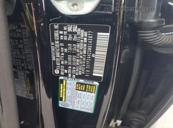 5XYP24HC3MG143877 2021 KIA TELLURIDE Black Widok wnętrza 360 stopni