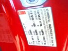 2018 Tesla Model 3 Red vin: 5YJ3E1EA4JF007090 2018 Tesla Model 3 Red vin: 5YJ3E1EA4JF007090